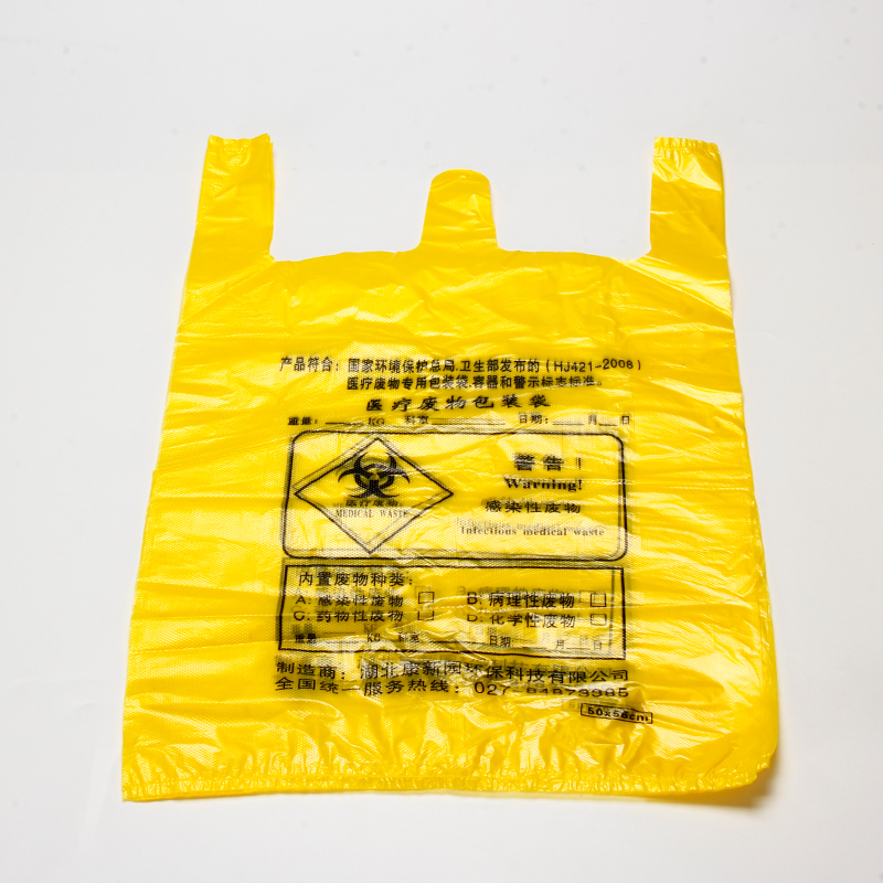 武汉医用垃圾袋在生产时应该达到什么样的标准